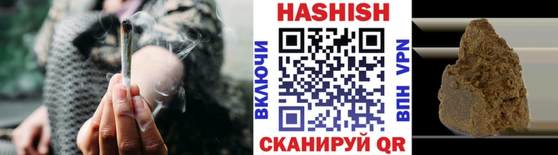 ГАШ 40% ТГК Кузнецк