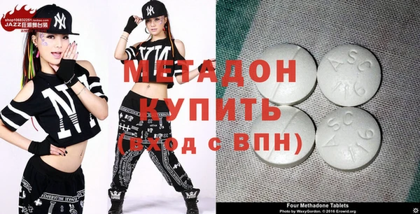 тгк Белоозёрский