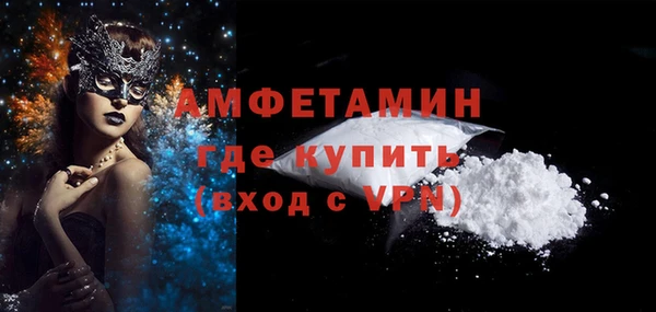 тгк Белоозёрский