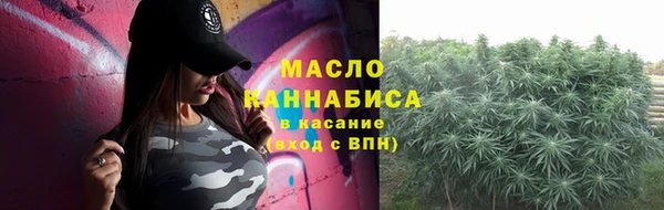 винт Белокуриха