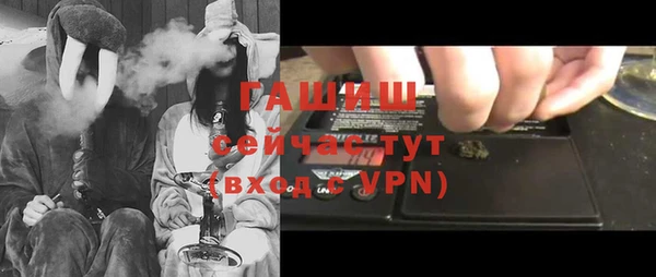 тгк Белоозёрский