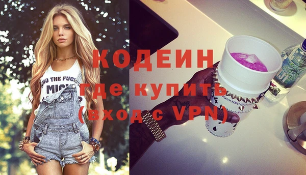 тгк Белоозёрский