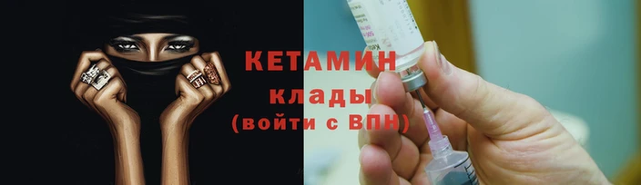 сатива Беломорск