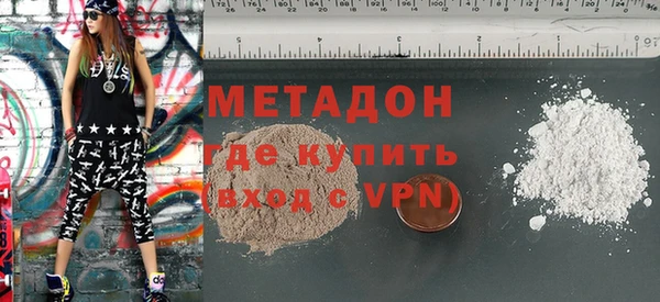винт Белокуриха