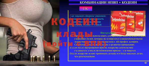 тгк Белоозёрский