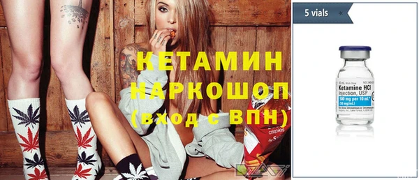 винт Белокуриха
