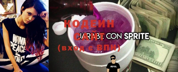 винт Белокуриха