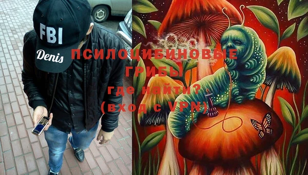 тгк Белоозёрский