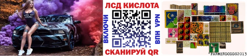 Наркотические марки 1,5мг продажа наркотиков Кузнецк
