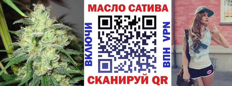 ТГК Wax цены KRAKEN зеркало Кузнецк