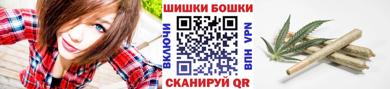Шишки марихуана марихуана  Кузнецк 